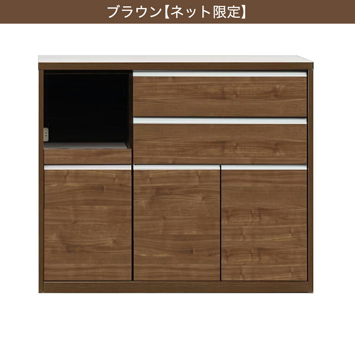 背面化粧キッチンカウンター (120)  【配送員設置商品】 【5年保証】