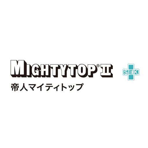 ベッドパッド （マイティトップⅡ コットン ワイドダブル） 　メーカー直送・