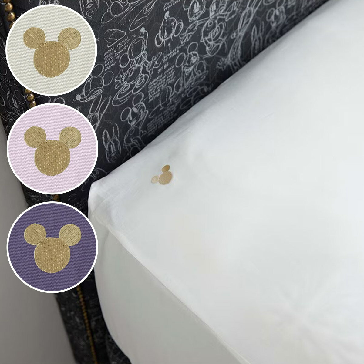 ニトリのゴールドミッキーマウスベッドシーツ ワイドダブル (WD 40)  【・メーカー直送品】(布団・寝具)