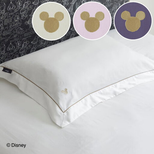 ニトリのゴールドミッキーマウスピローケース  メーカー直送・(布団・寝具)