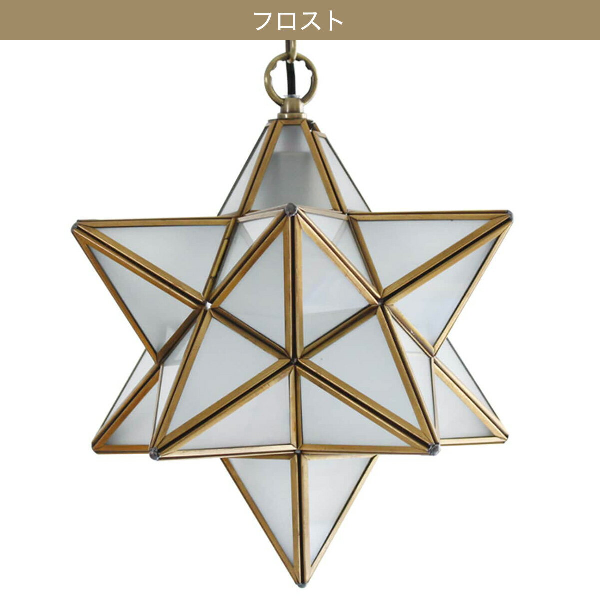 CL ペンダントランプ