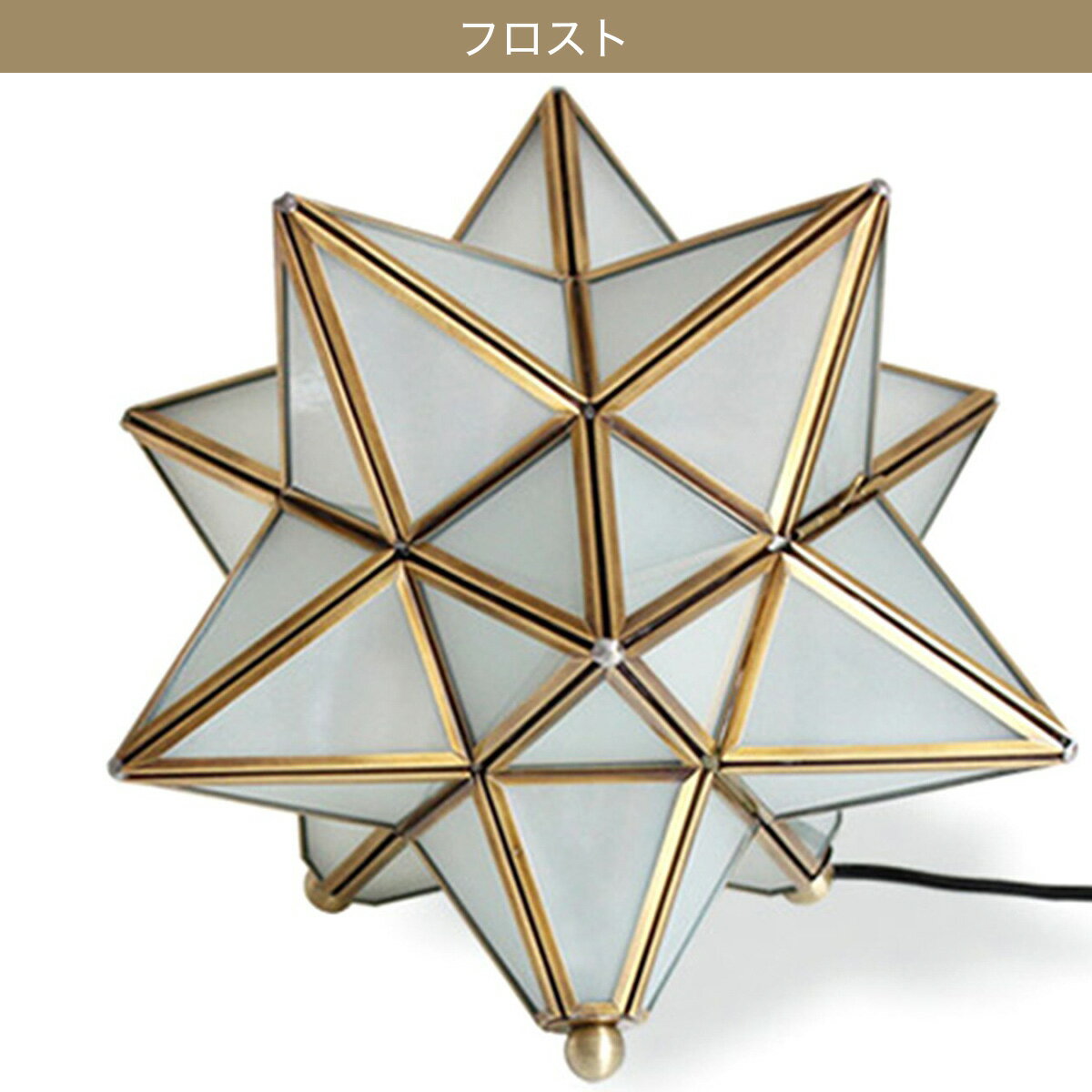 CL テーブルランプ