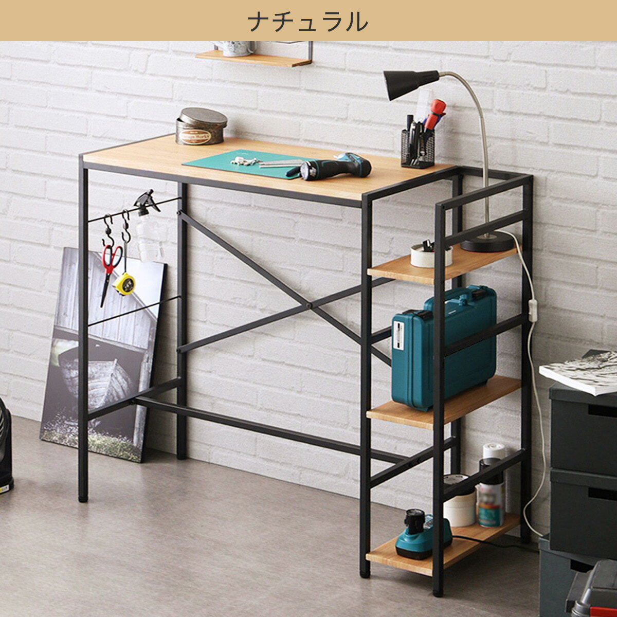 ヴィンテージ足掛けスタンディングデスク　 【メーカー直送・】