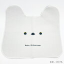 ぼく、シマエナガ。監修 トイレマット(ホワイト) ニトリ