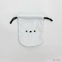 ぼく、シマエナガ。監修 キンチャクブラック ニトリ
