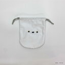 ぼく、シマエナガ。監修 キンチャクライトグレー ニトリ