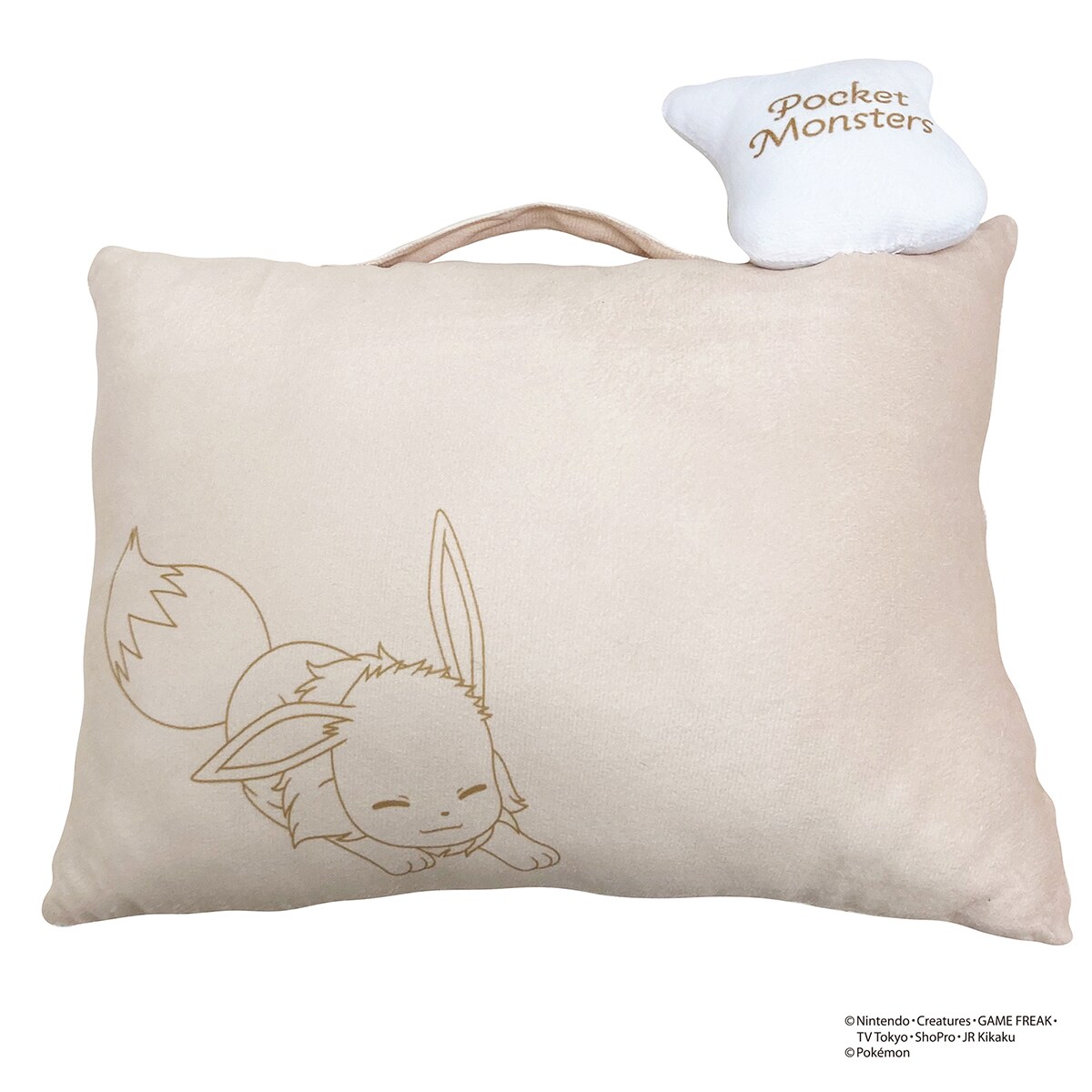 イーブイ マスコット付き枕