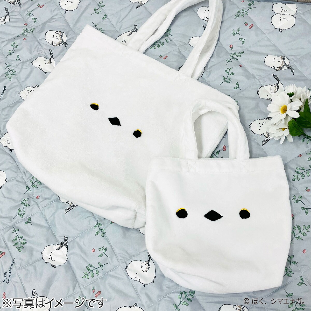 ぼく、シマエナガ。 ランチトート(ホワイト)