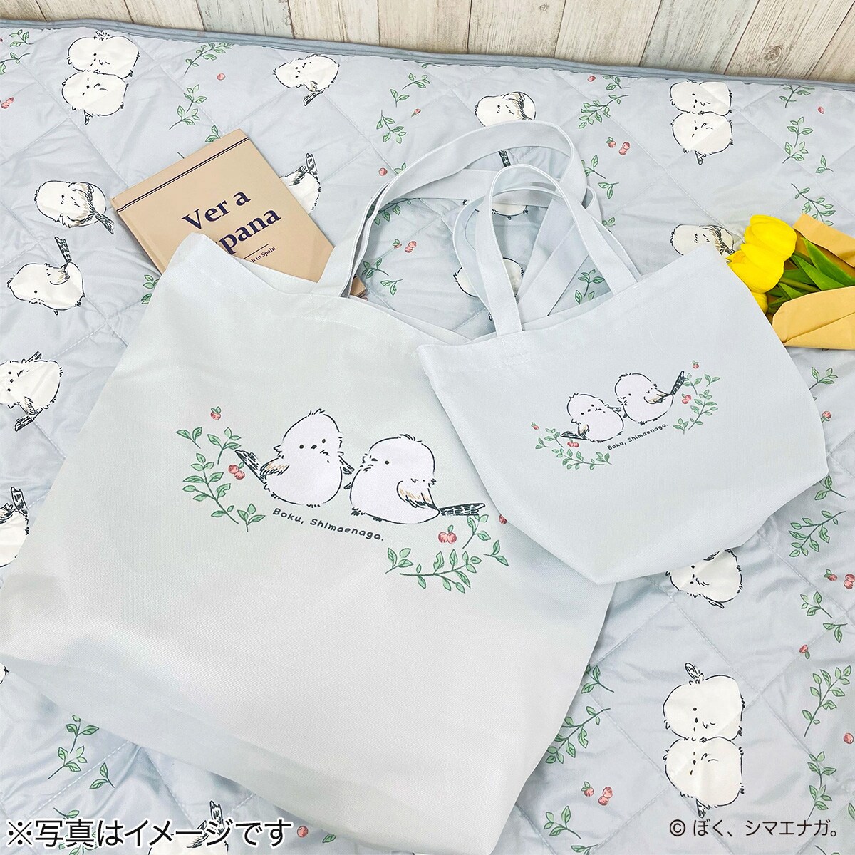 ぼく、シマエナガ。 ランチトート(ライトグレー)