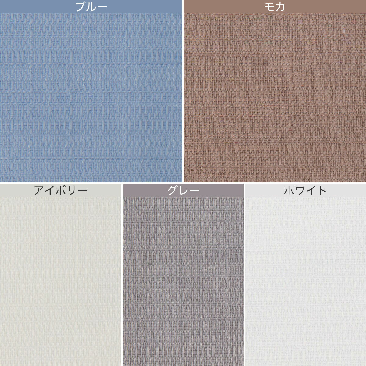 遮光1級・遮熱・遮音・防汚 ドレープカーテン(DH07)  デコホーム