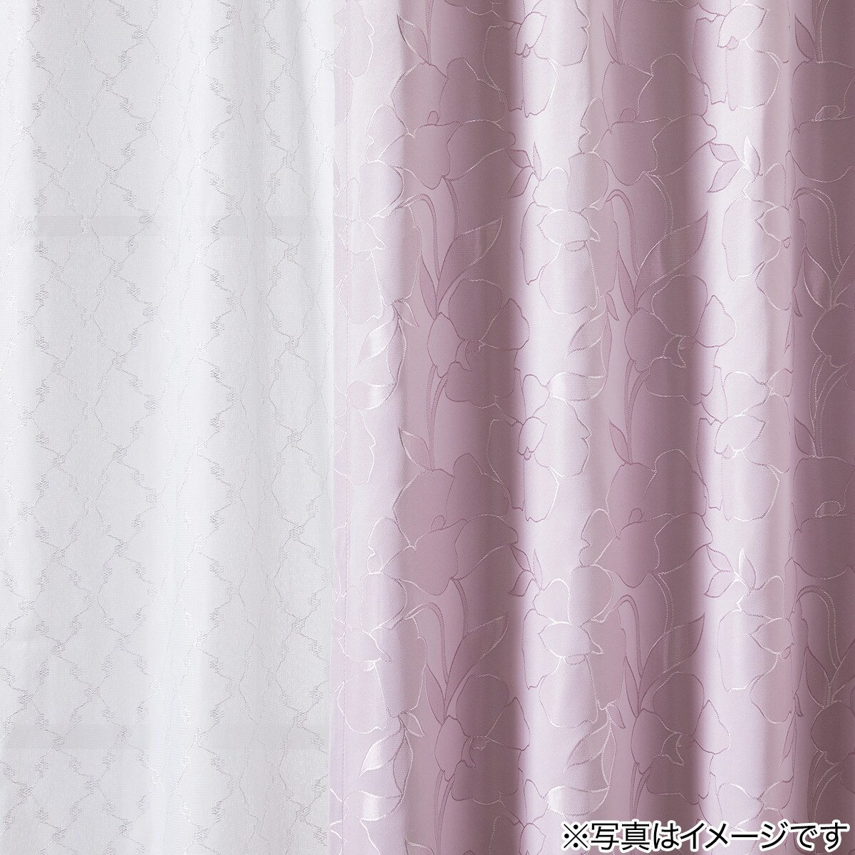 遮光2級・遮熱・裏地付きカーテン (サシャ DH46)   デコホーム