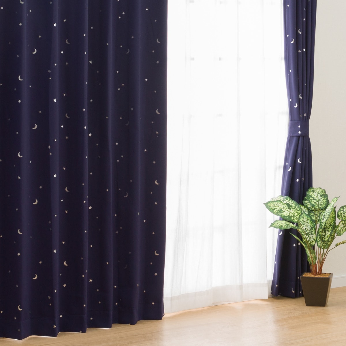 遮光ドレープカーテン (DH13 ネイビー)   デコホーム