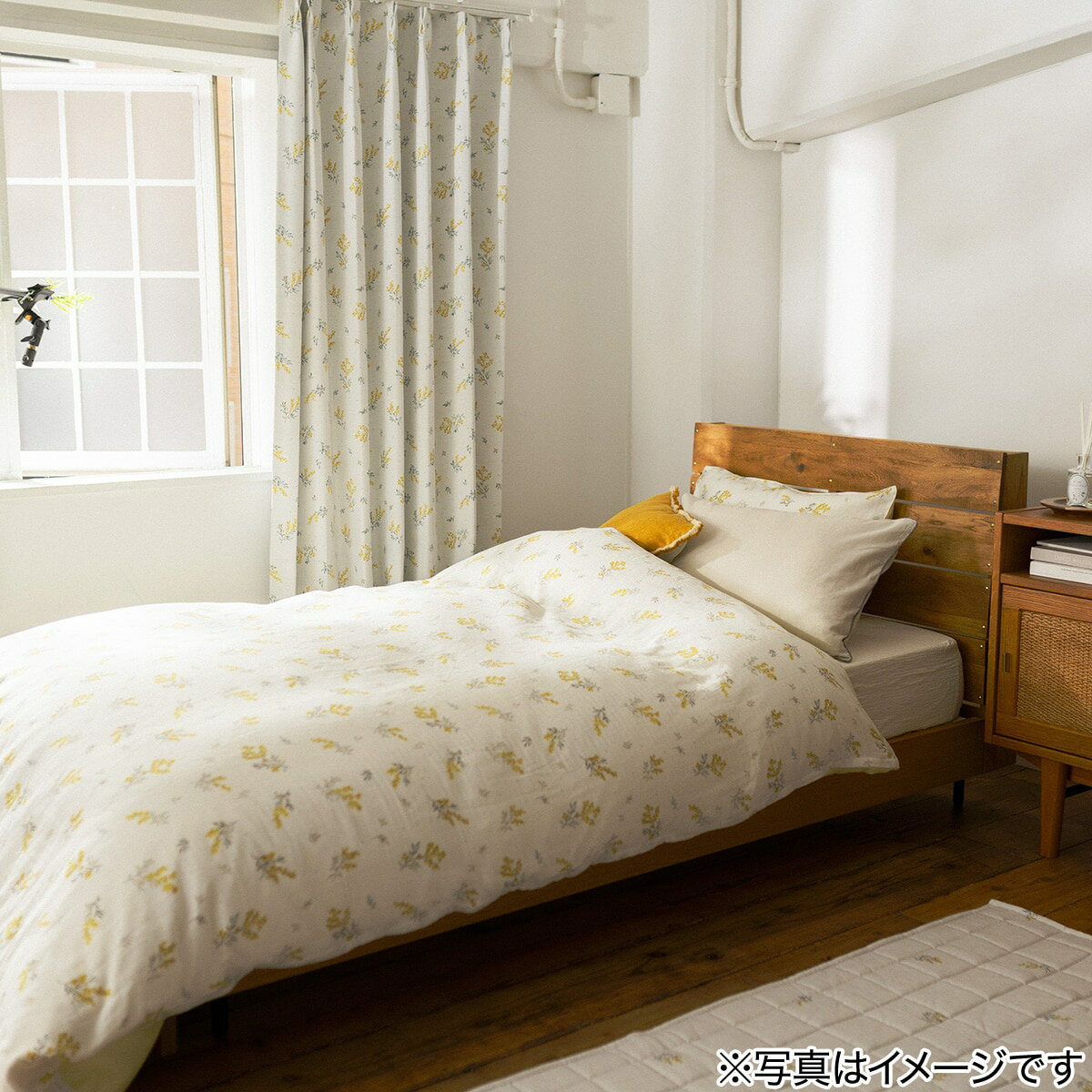 遮光ドレープカーテン(ミモザ DH127)　  デコホーム