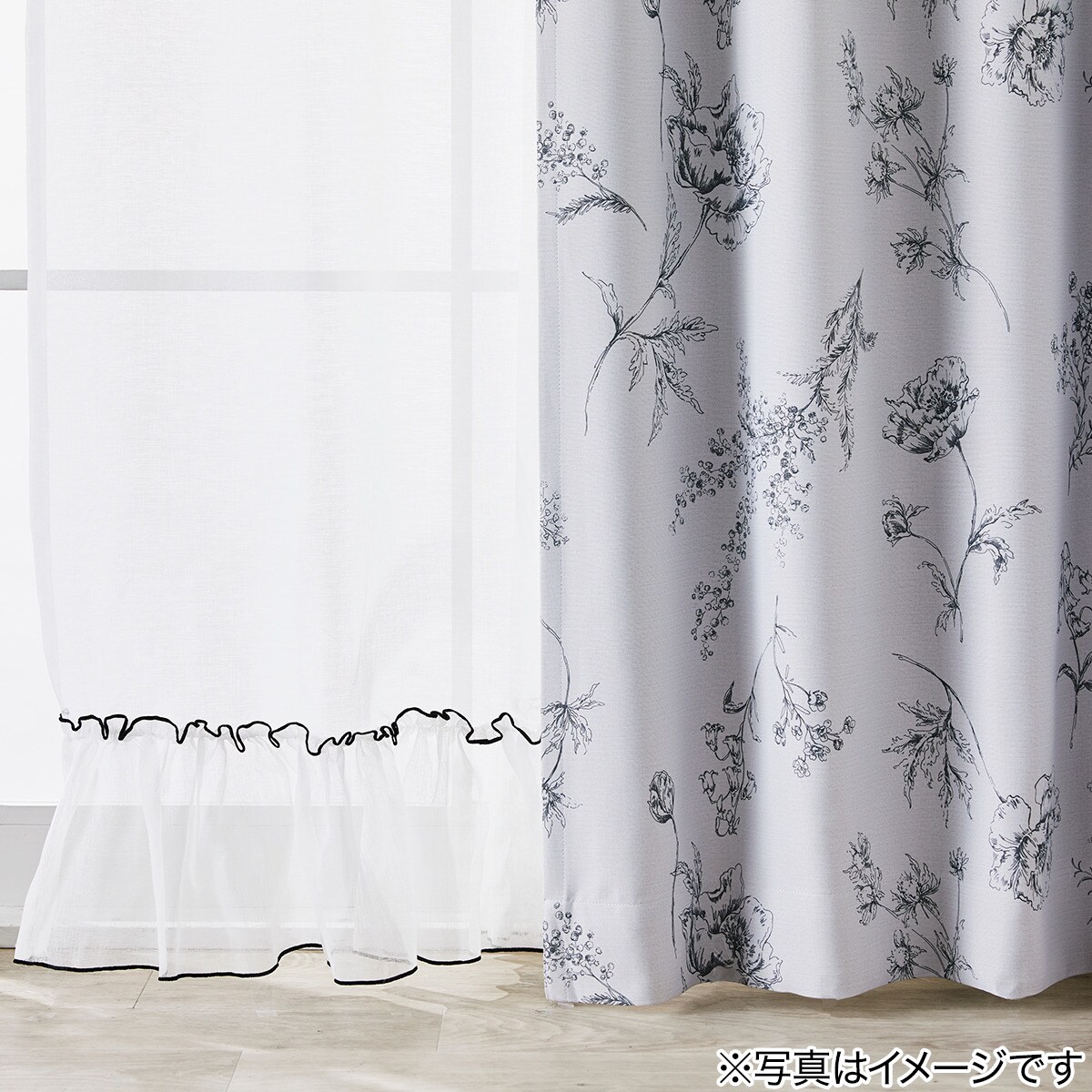 レースカーテン(DH114)　  デコホーム