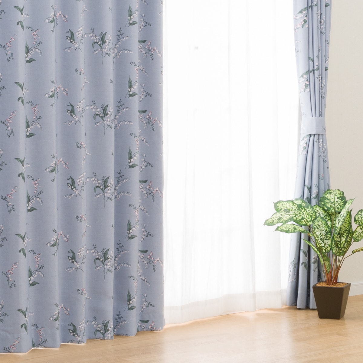 遮光ドレープカーテン (DH65 ブルー)   デコホーム