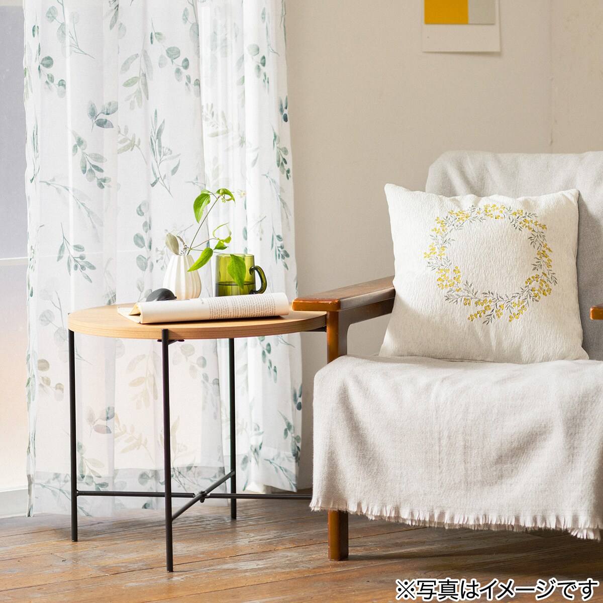 レースカーテン(DH128)　  デコホーム