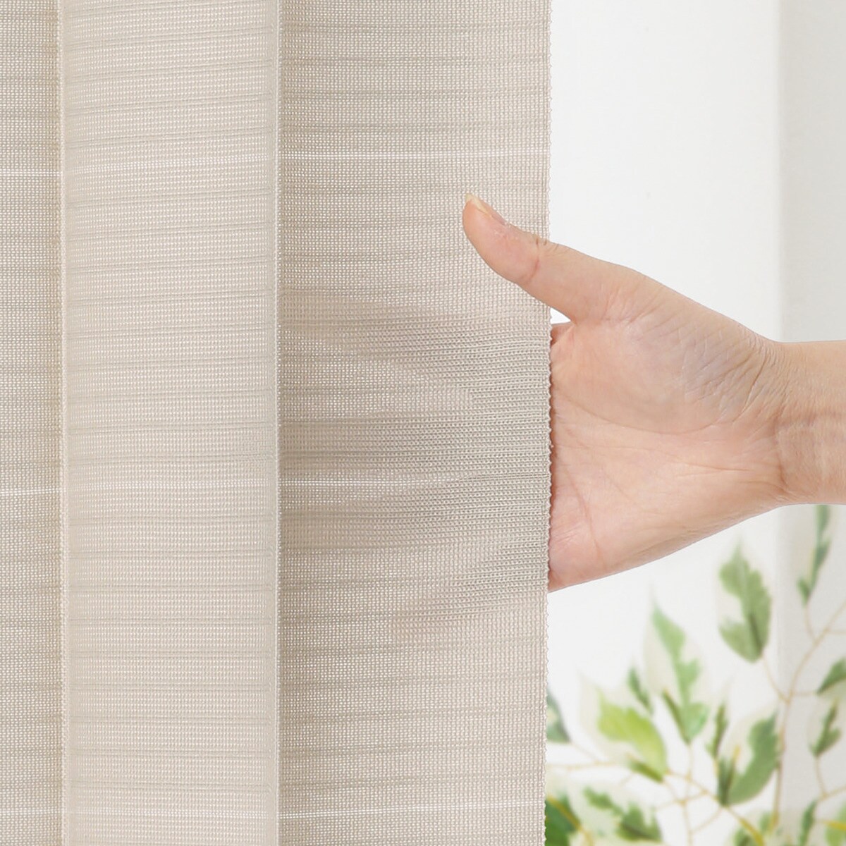 間仕切り（140X250 MO DH050）   デコホーム