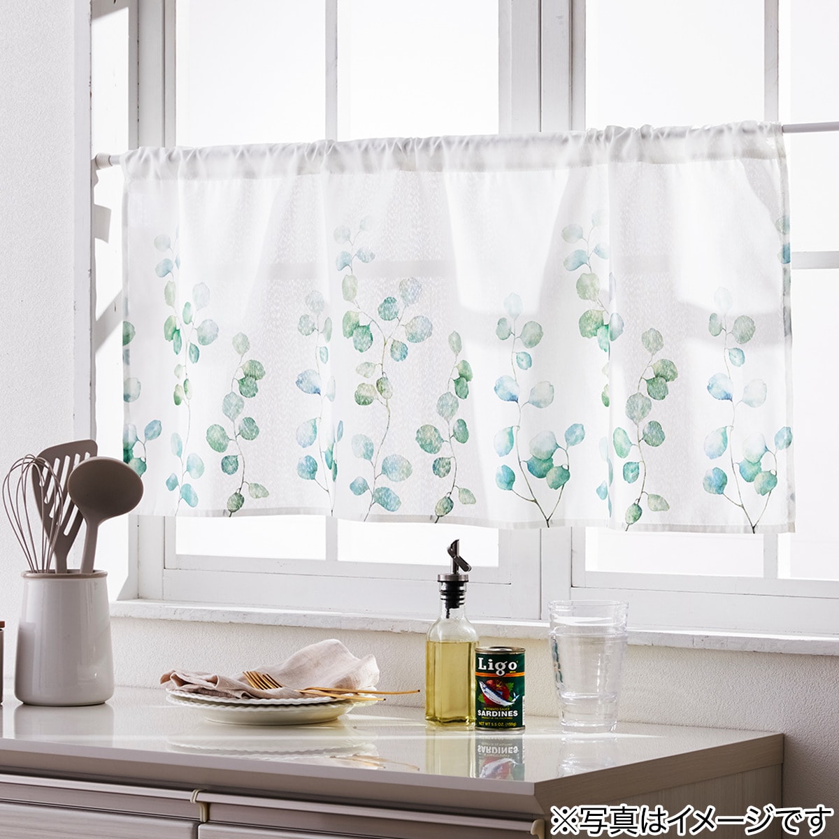 小窓カーテン (DH97)   デコホーム