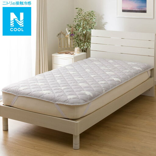 ニトリの敷きパッド セミダブル (Nクール N2304 ベア SD)   デコホーム商品(布団・寝具)