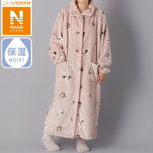 【デコホーム商品】着る毛布(NウォームSP 花柄RO KM09 120) ニトリ 【玄関先迄納品】 【1年保証】 〔合計金額11000円以上送料無料対象商品〕