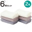 フェイスタオル6Pセット(ST23)ニトリ 【玄関先迄納品】 デコホーム 1,190円