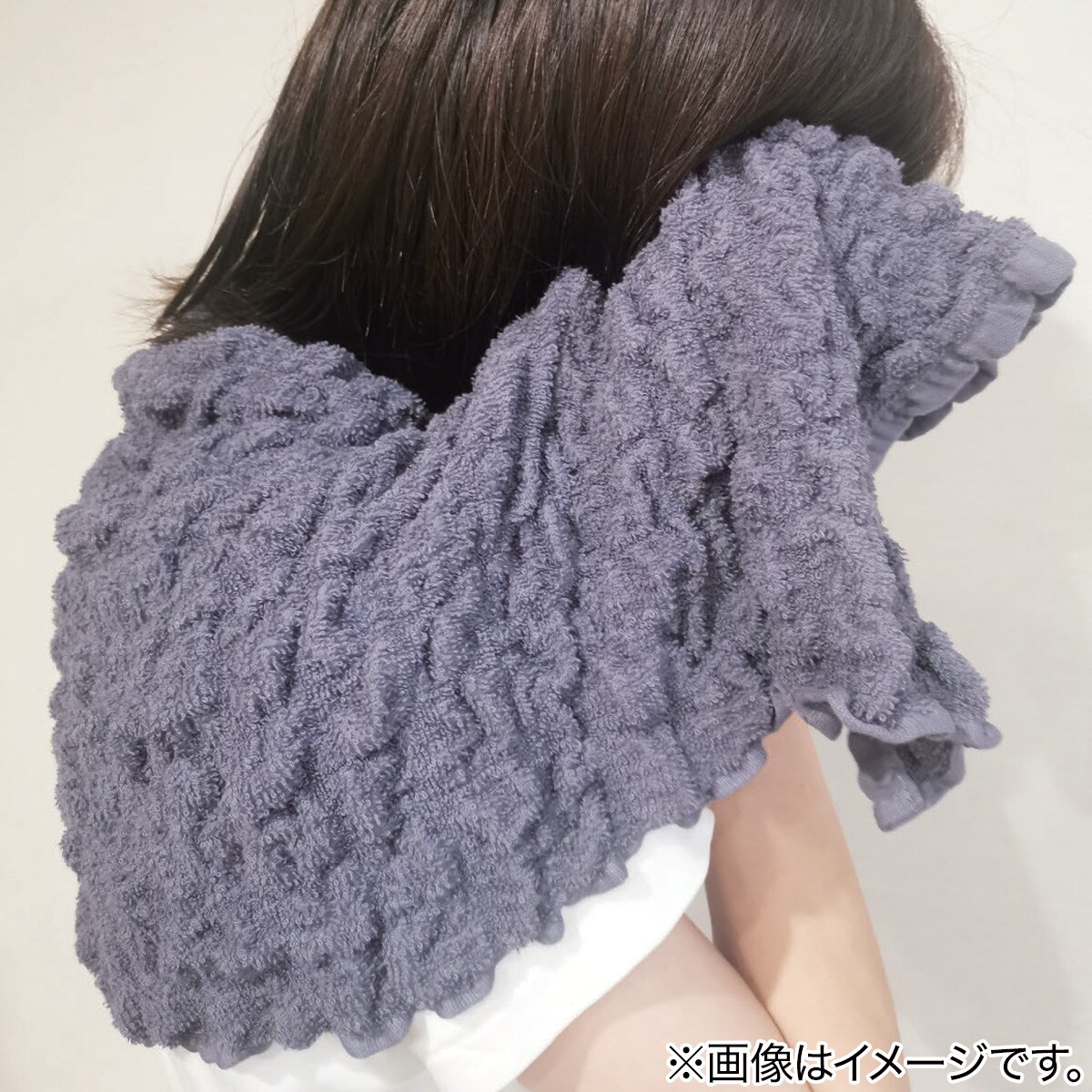 クシュクシュ伸びるタオル(NB23)  デコホーム