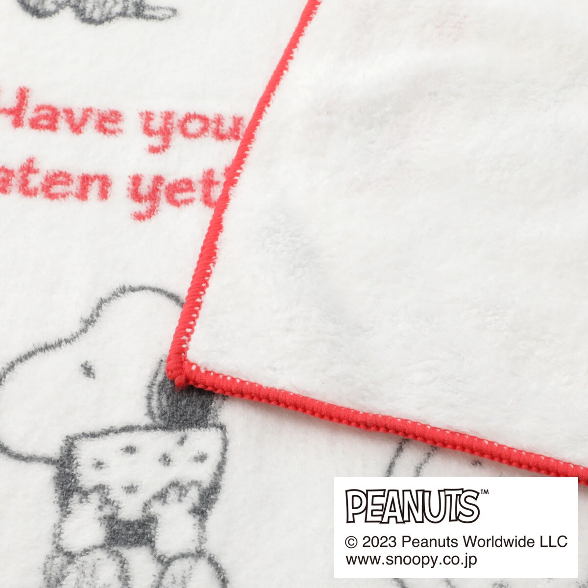 クイックドライタオル (スヌーピー YUM)  デコホーム