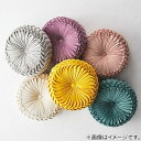 【デコホーム商品】円形クッション(ダリア2)