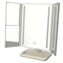 LEDライト付き卓上三面鏡(OWH DD02) ニトリ 【玄関先迄納品】 デコホーム