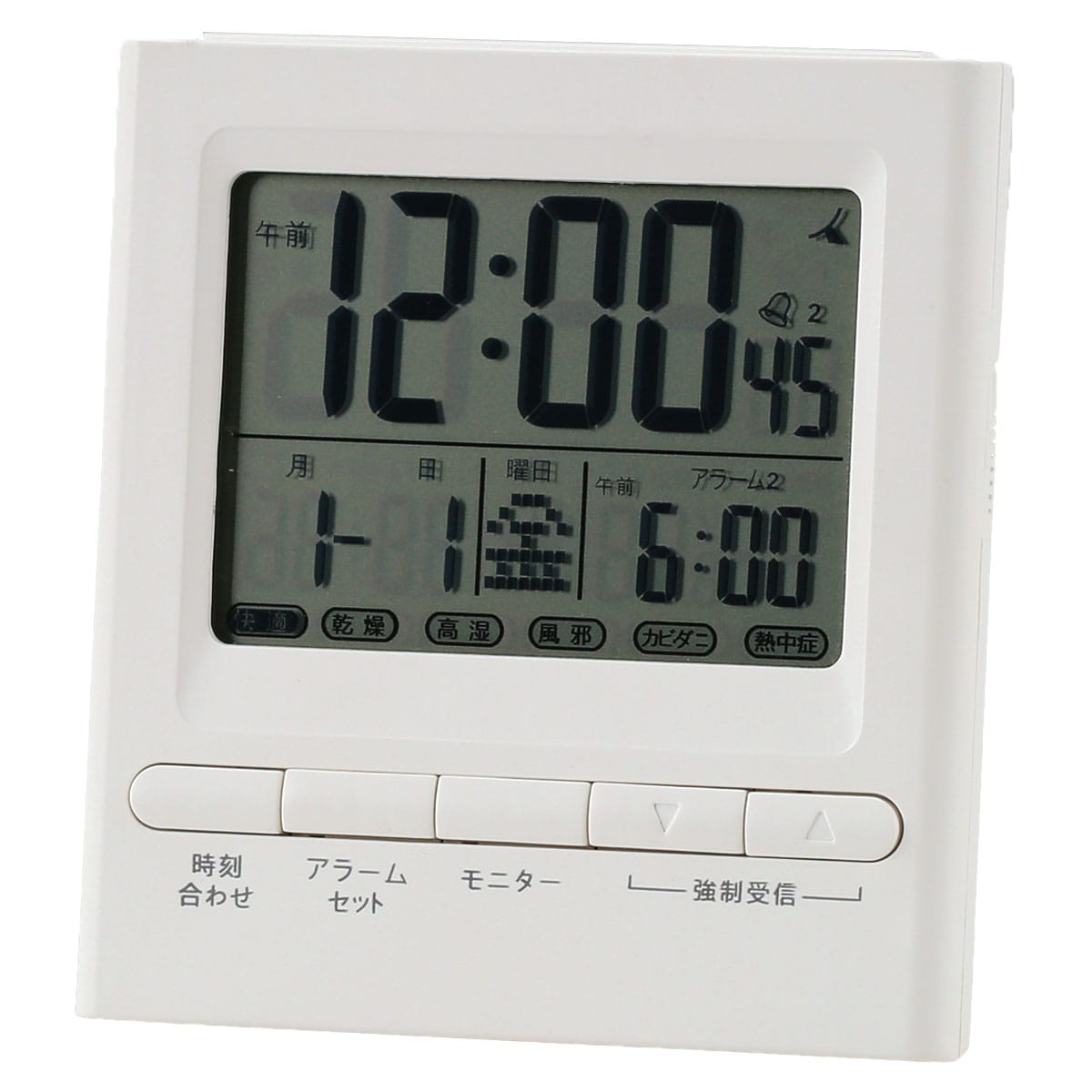 電波デジタル時計 WH FS01 ニトリ 【玄関先迄納品】 デコホーム