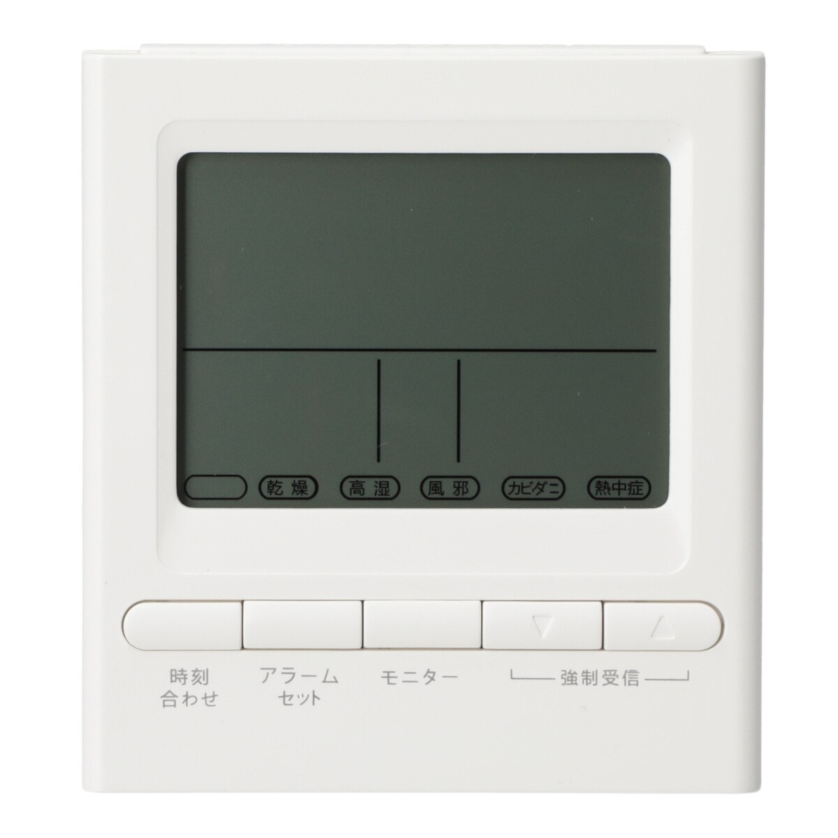 電波デジタル時計 (WH FS01)   デコホーム