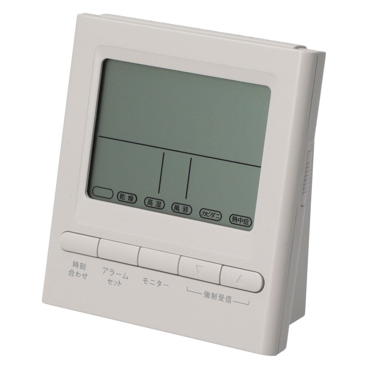 電波デジタル時計 (MO FS01)   デコホーム