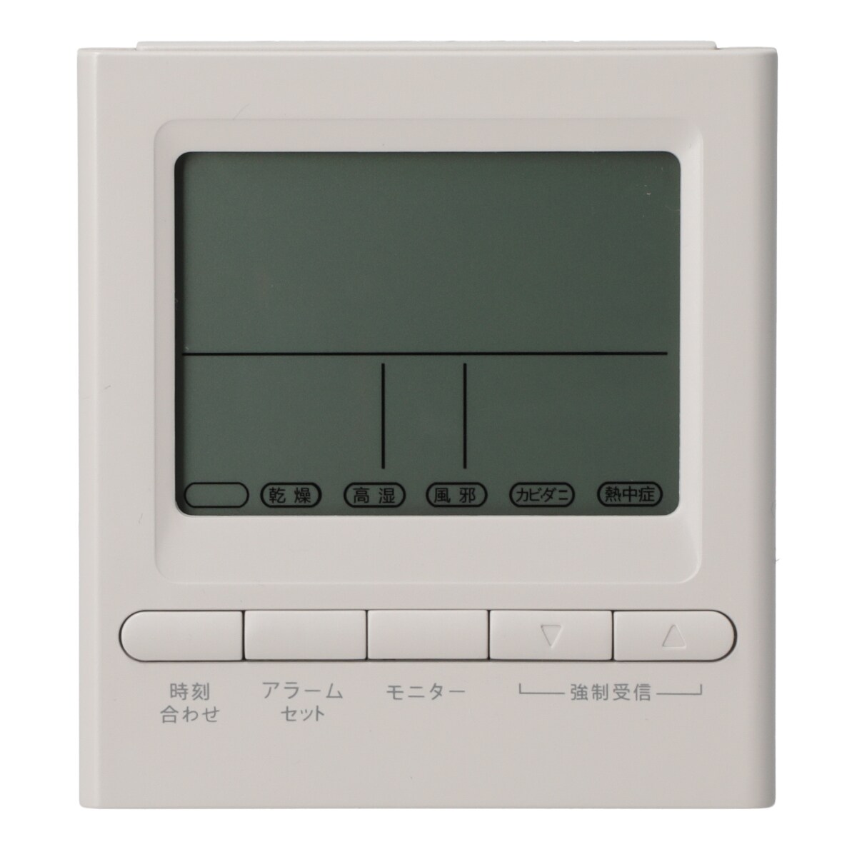 電波デジタル時計 (MO FS01)   デコホーム