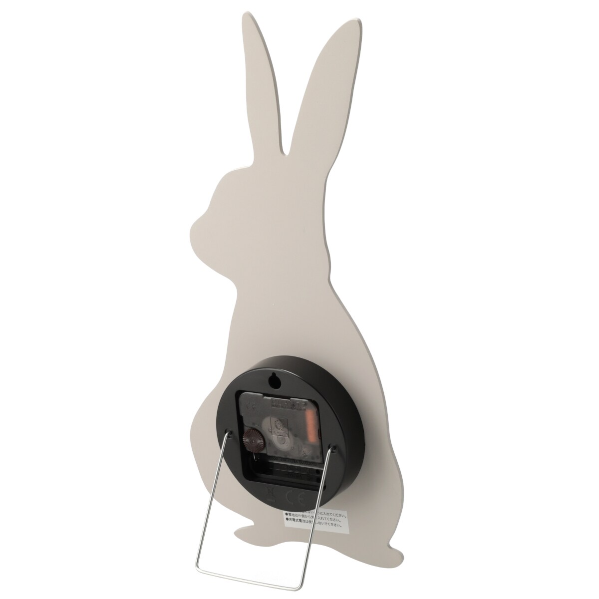 掛け置き時計 ウサギ MO EL091 ニトリ 【玄関先迄納品】 デコホーム