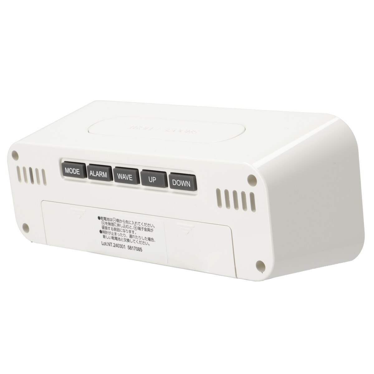 電波デジタル時計 WH FY05　  デコホーム