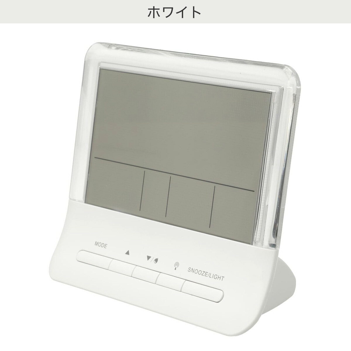 電波デジタル置き時計(S500)　  デコホーム