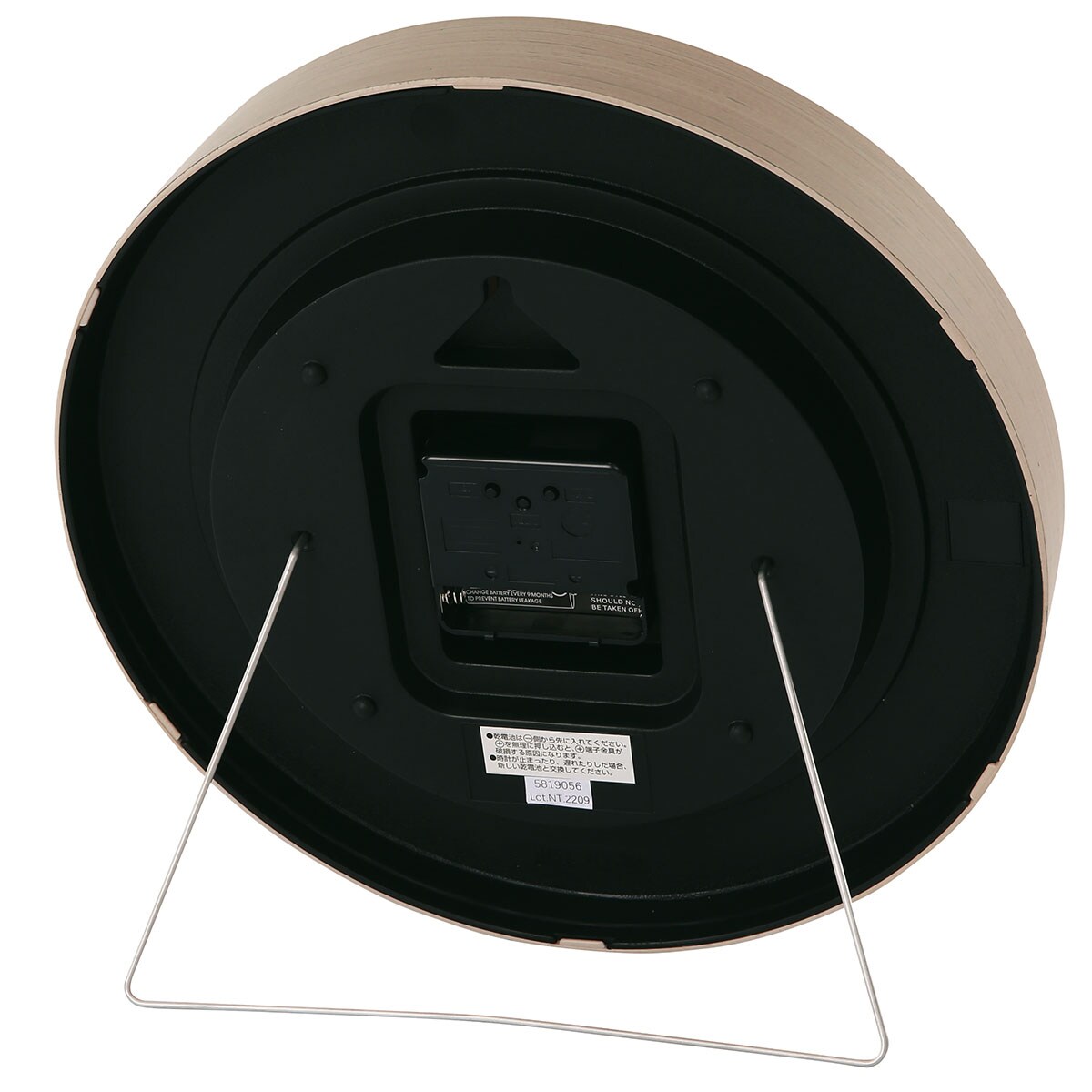 電波 掛け置き兼用時計 (26RS GY FR886)   デコホーム