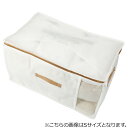 ふとん収納バッグ (DHフォーレス WH M) ニトリ 【玄関先迄納品】 デコホーム