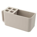 マグネット歯ブラシ・チューブスタンド(モカ AL02) ニトリ 【玄関先迄納品】 デコホーム 夏の感謝祭期間限定価格:9/24まで