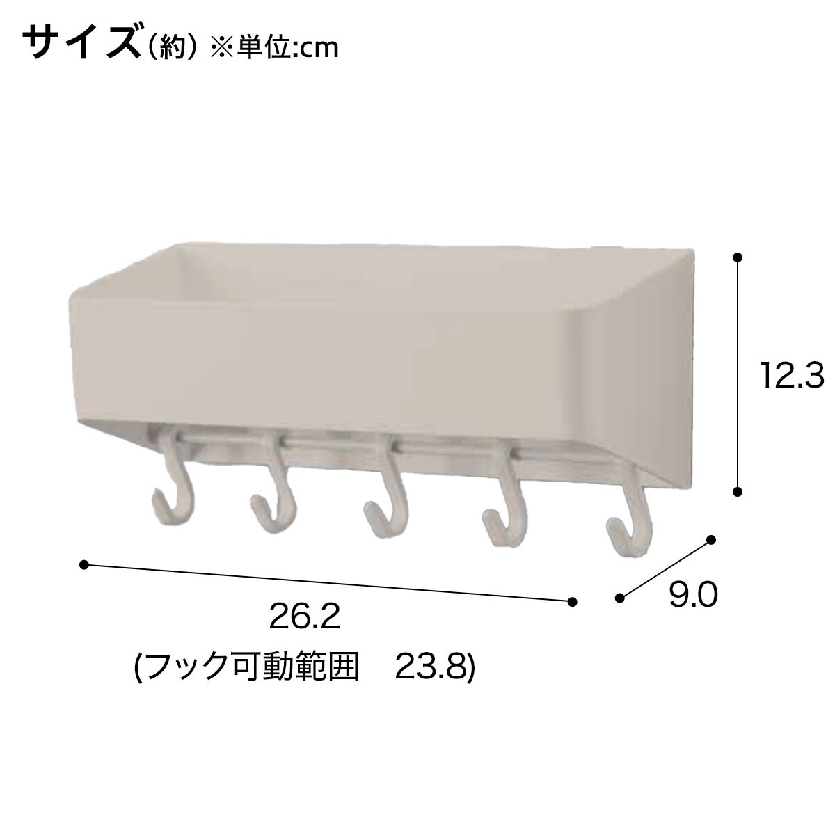マグネットボトルラック(モカ AL02)　  デコホーム
