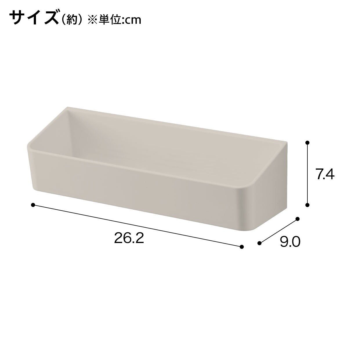 マグネットボトルラック(モカ AL02)　  デコホーム