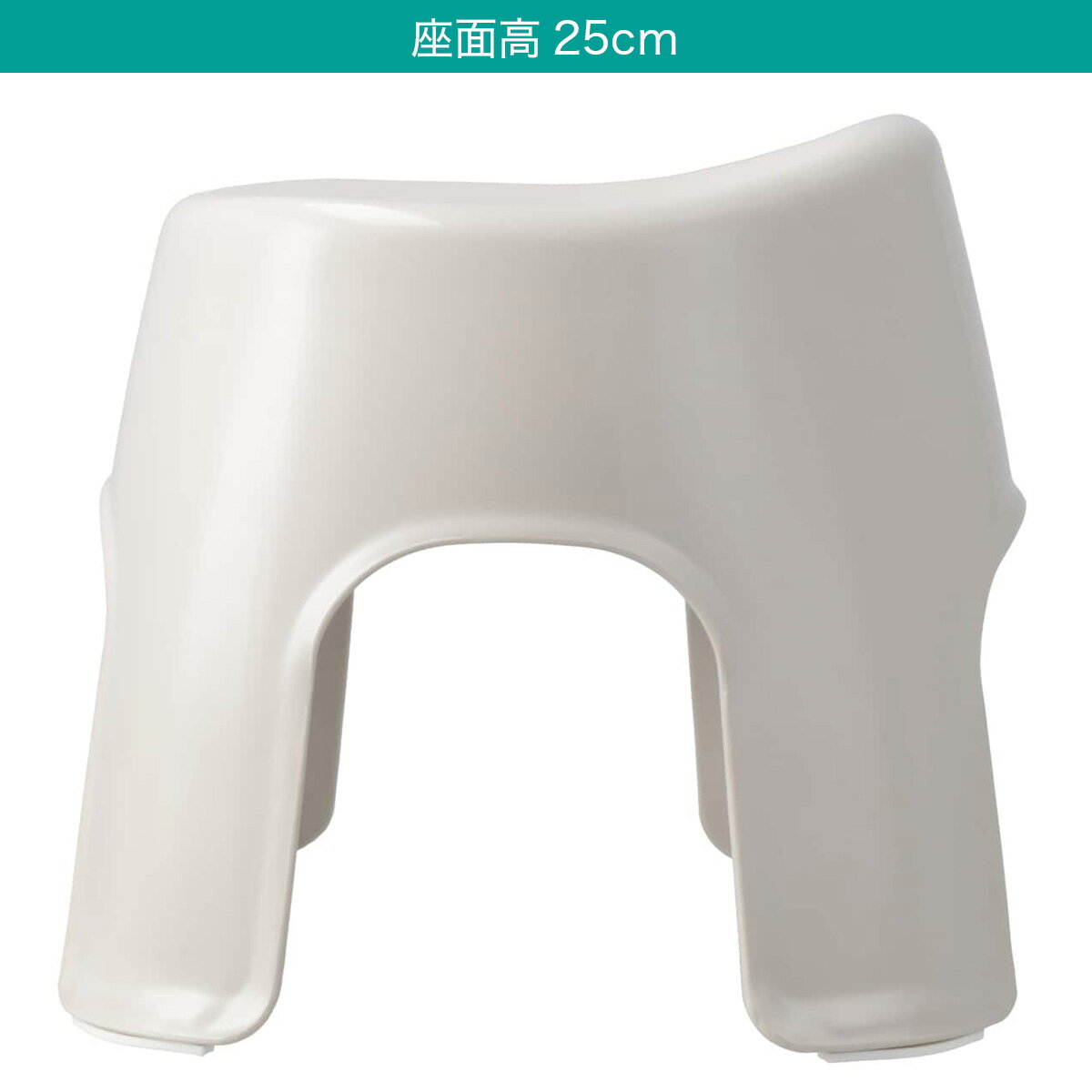 抗菌風呂いす (MO LI)　  デコホーム