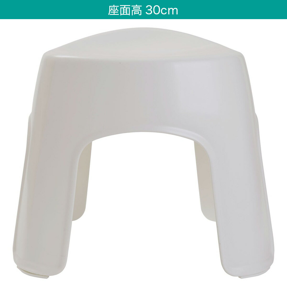 抗菌風呂いす (MO LI)　  デコホーム