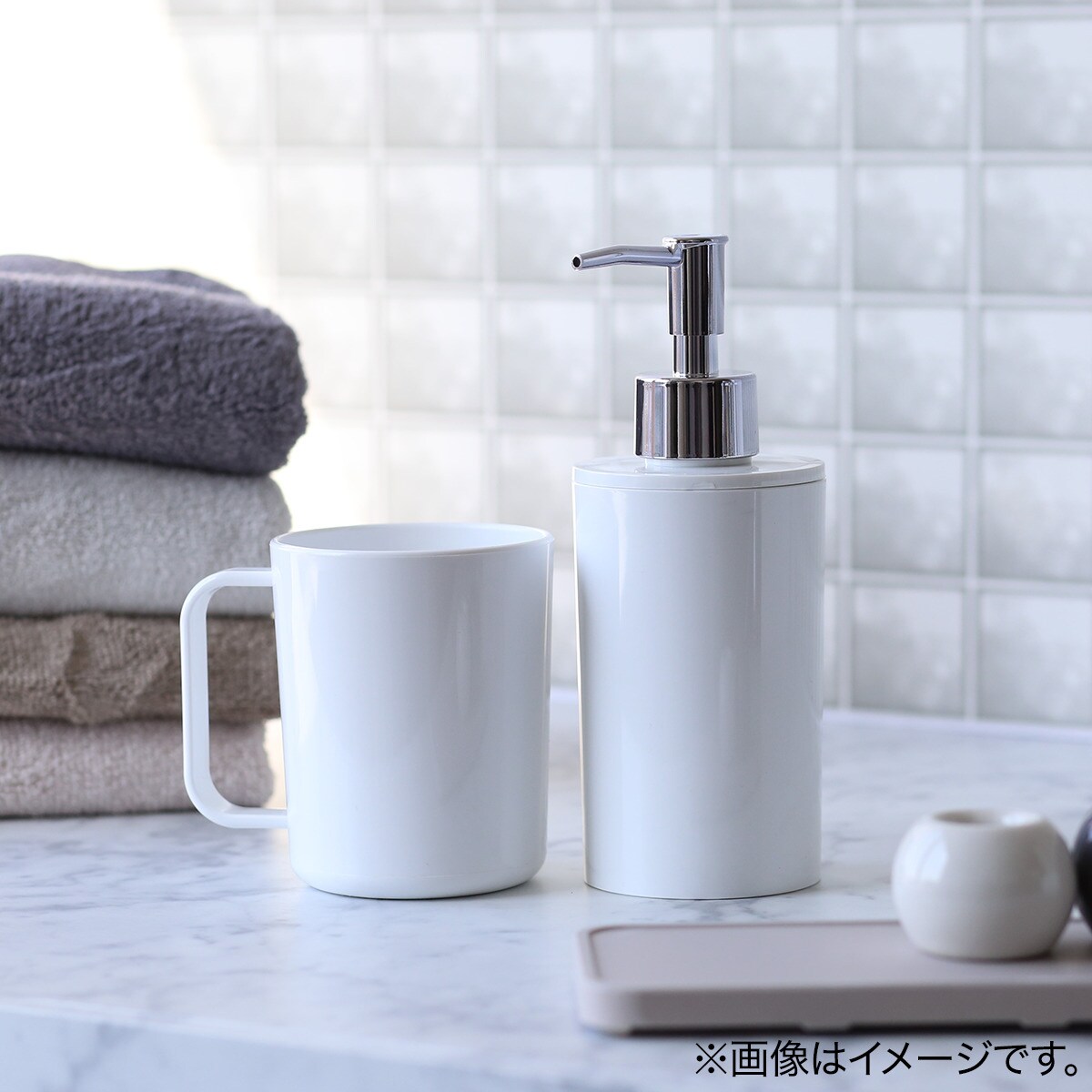 ディスペンサー (WH HF305)   デコホーム