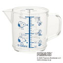 メジャーカップ (S SNP BL) ニトリ 【玄関先迄納品】 デコホーム