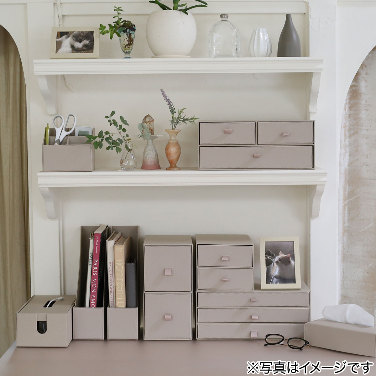 タップボックス(NT345)　  デコホーム