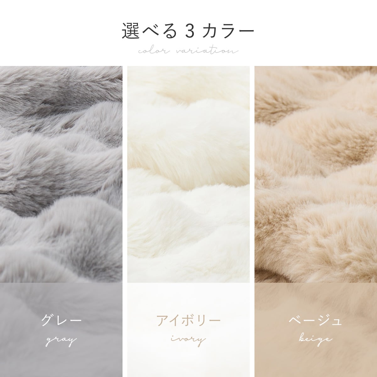 クッションにもなる2WAY毛布 ポコポコ【メーカー直送・】