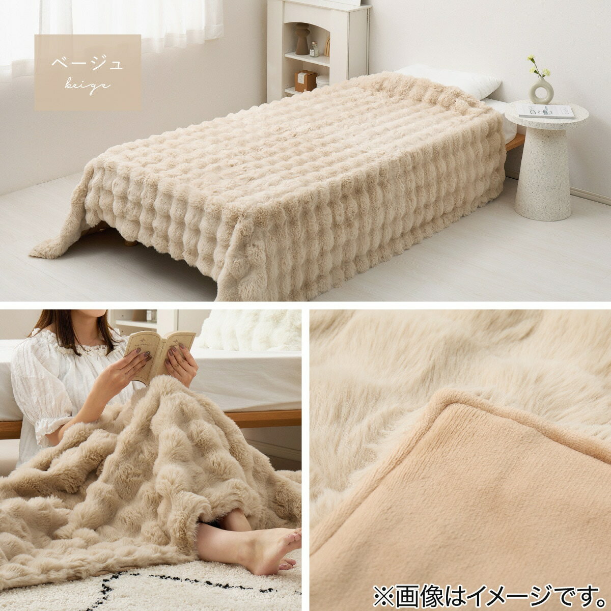 クッションにもなる2WAY毛布 ポコポコ【メーカー直送・】