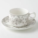 カップ&ソーサー(ザハラ2) ニトリ 【玄関先迄納品】 デコホーム
