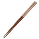 手になじむ三角箸 (23cm ピンク) ニトリ 【玄関先迄納品】 デコホーム
